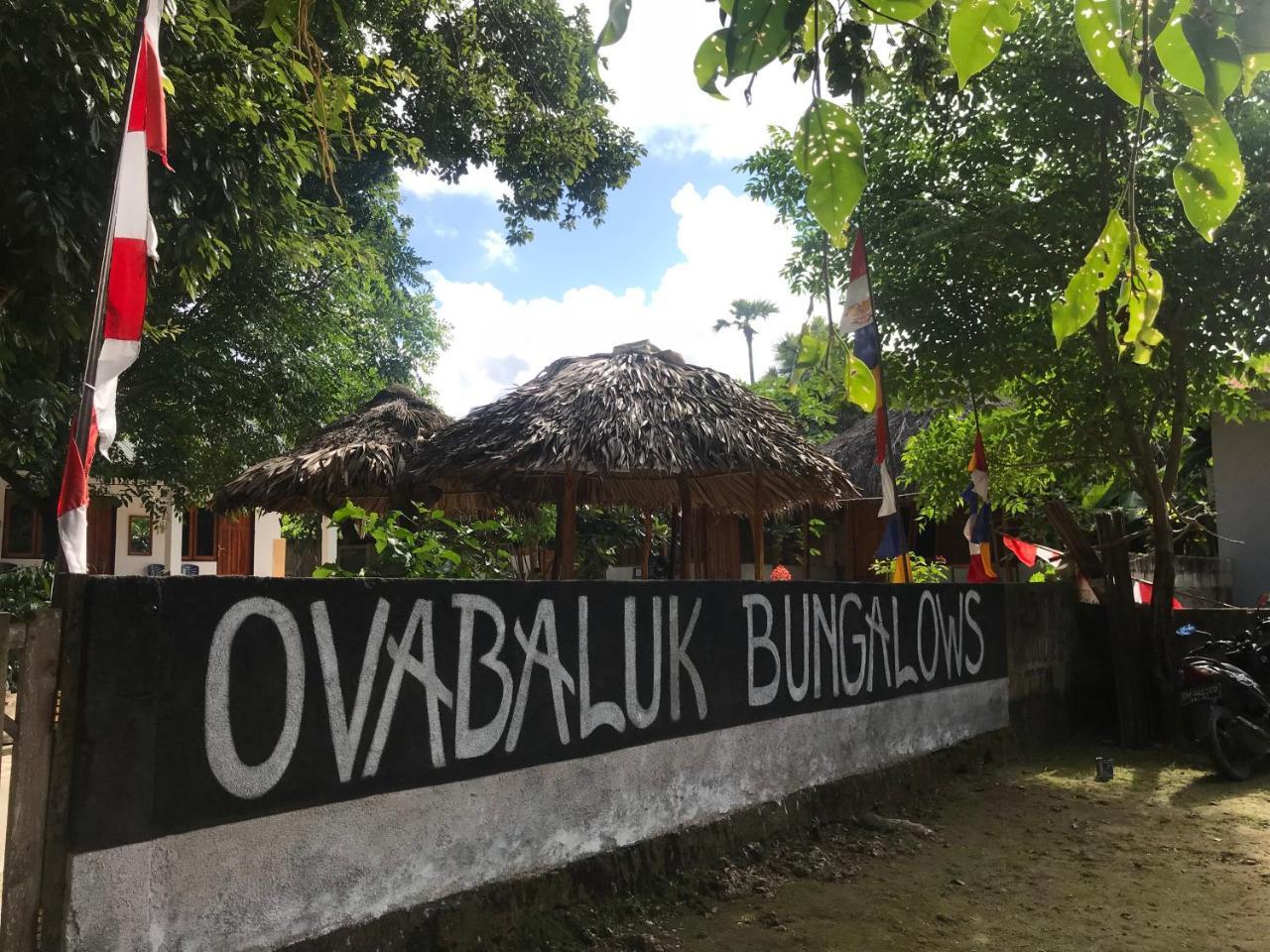 Ova Baluk Bungalow เนมบราลา ภายนอก รูปภาพ
